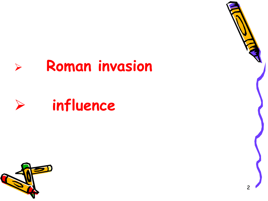 罗马入侵对英语的影响英文版演示课件_第2页