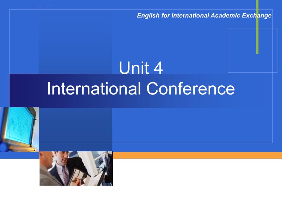 国际学术交流英语第四单元课件_第2页