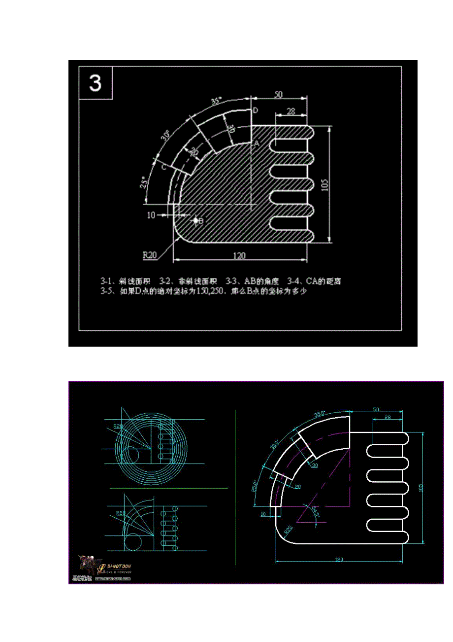 CAD练习图及答案_第3页
