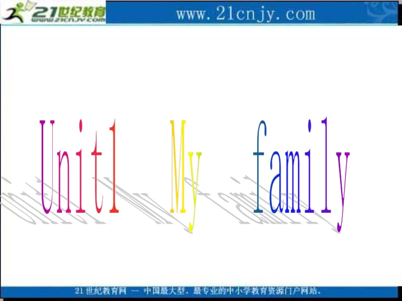 (冀教版)五年级英语上册课件_unit1精品_第1页