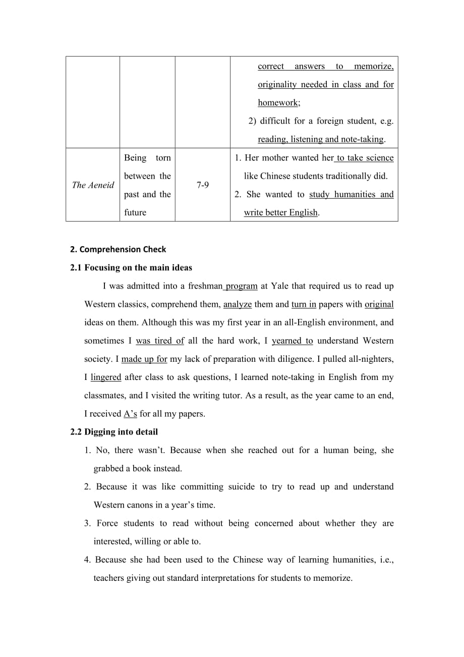 全新版大学进阶英语第二册第四单元答案-_第2页