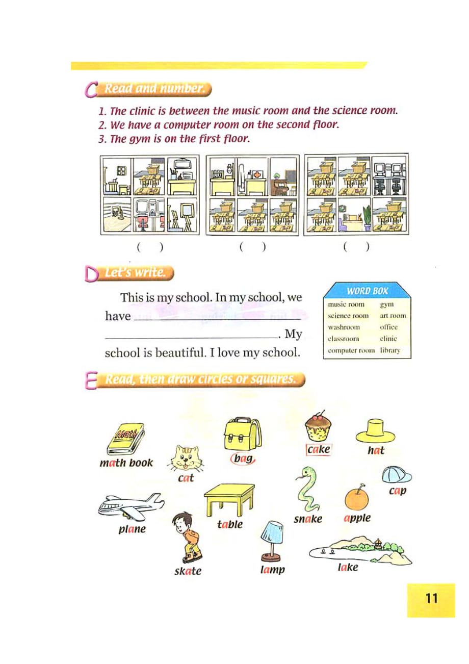 新起点小学三年级英语下册课本lesson54_人教版小学课本_第2页