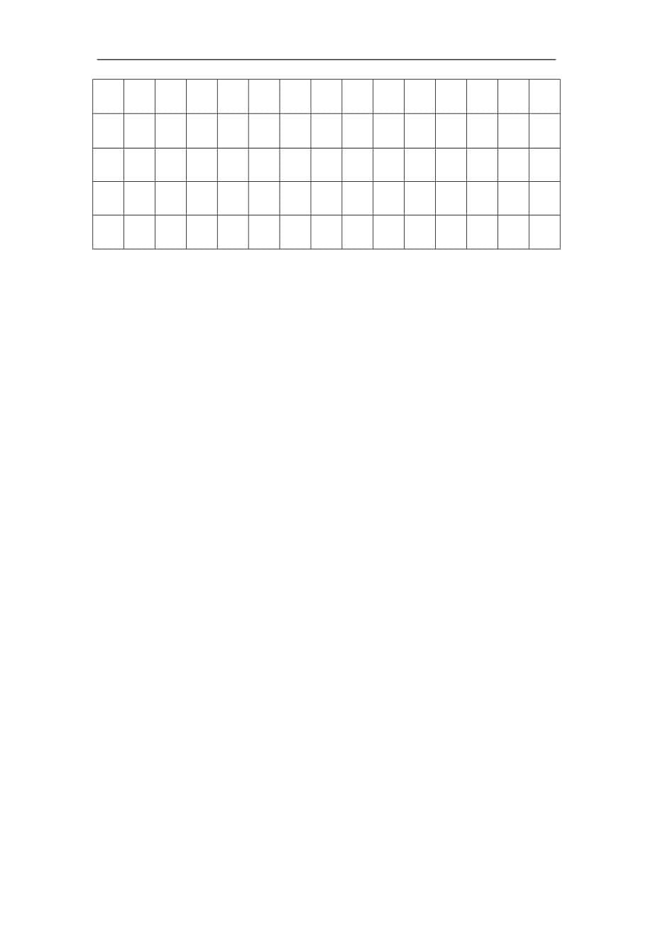 苏教版小学二年级上学期语文期末质量监测试卷_第5页