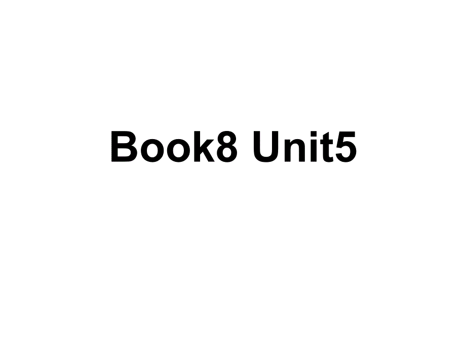 人教新课标高中选修8Unit5单词讲解课件-_第1页