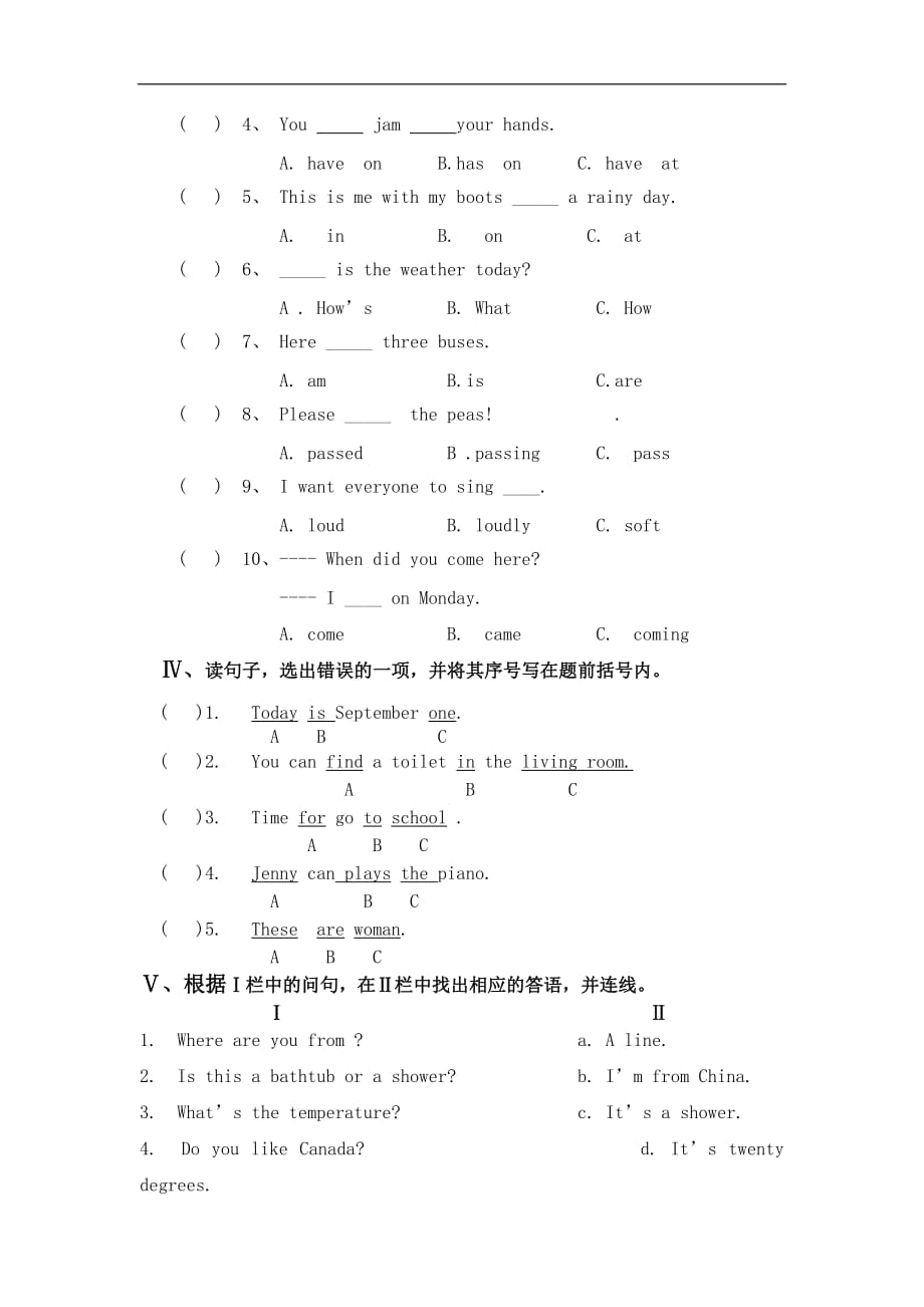 英语小学六年级英语期中质量检测试题_第3页