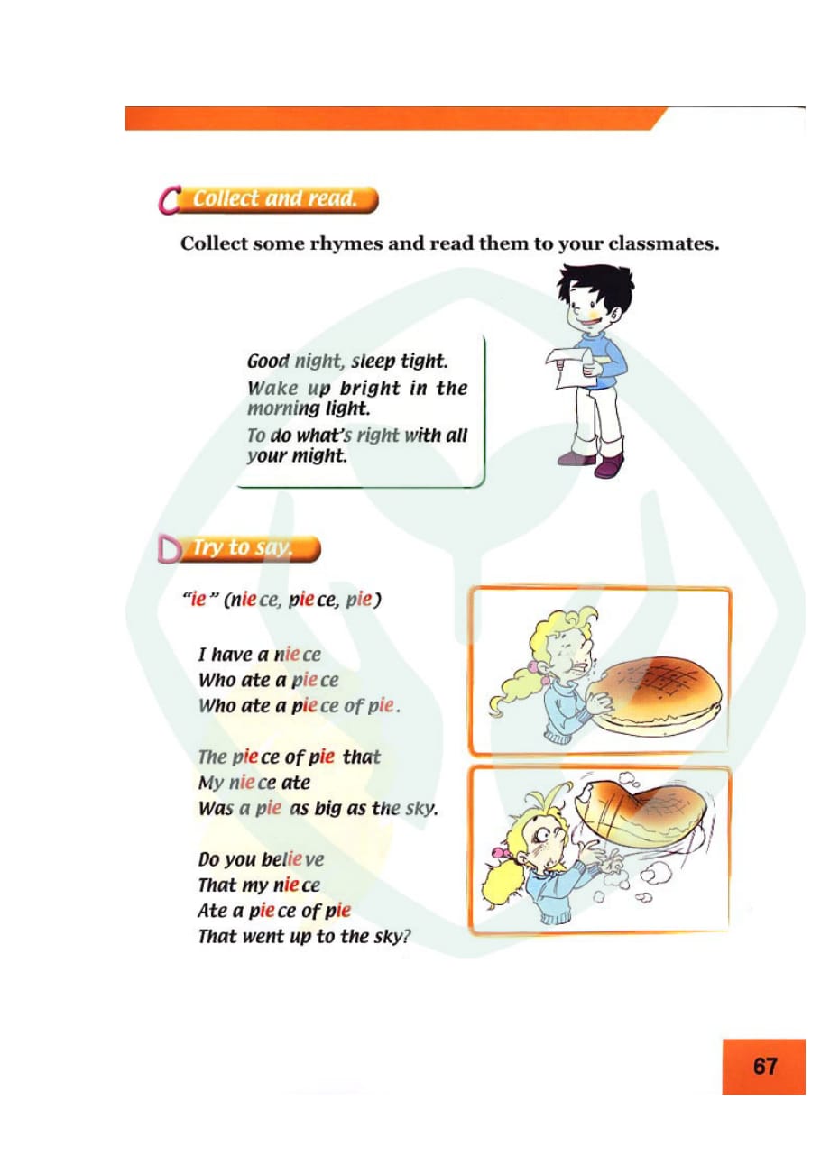 新起点小学六年级英语上册lesson34_人教版小学课本_第2页