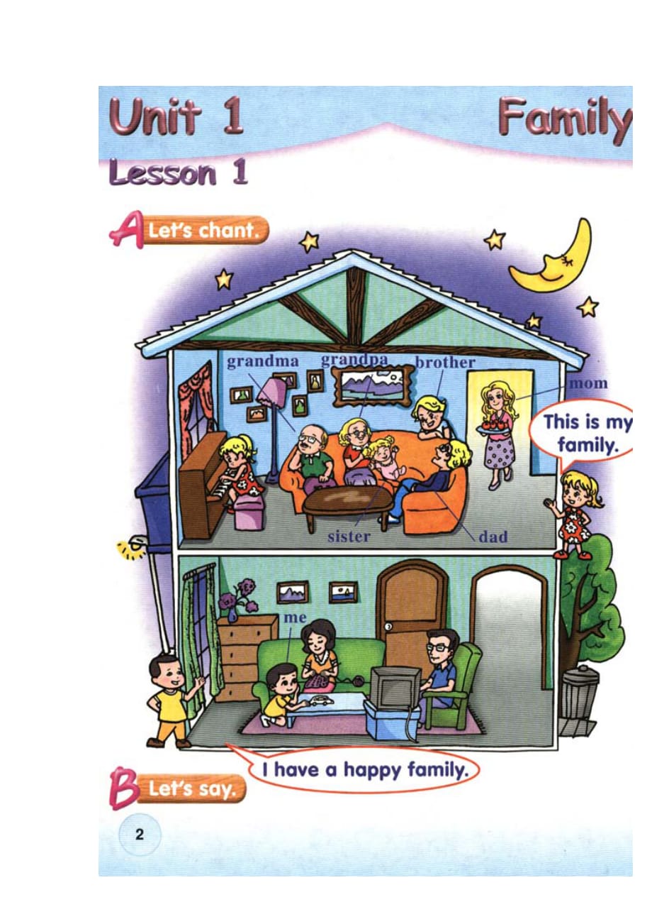 新起点小学二年级英语上册lesson1_人教版小学课本_第2页