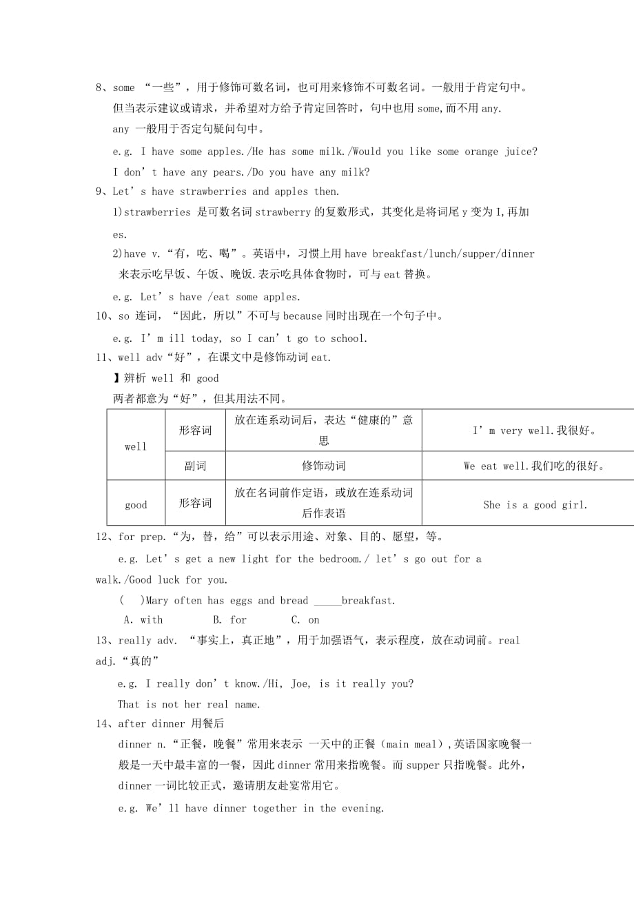 人教版 七年级上册 英语知识点 全第六单元unit 6 知识点-_第3页