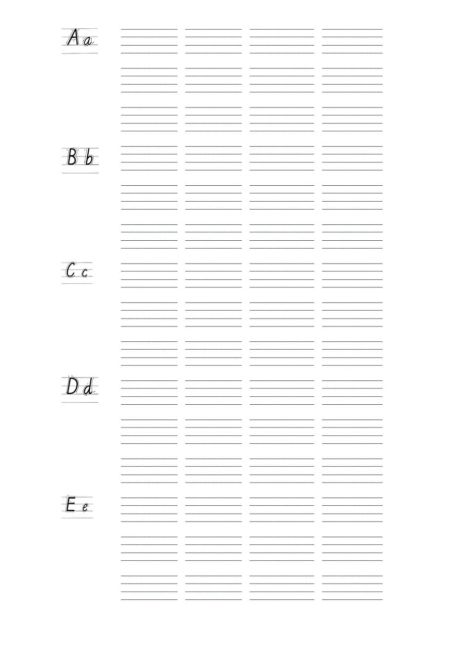 26个英文字母书写标准及练习本-A4打印_第2页