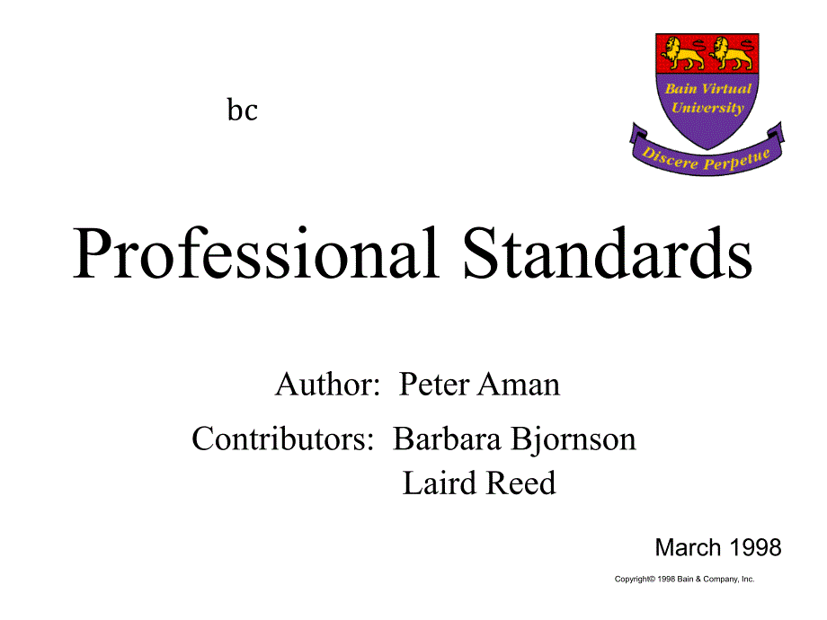 Professional Standards英文版)_第1页