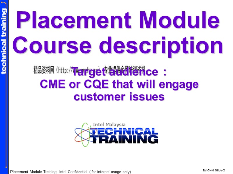 Placement Module Course description（英文版）_第2页