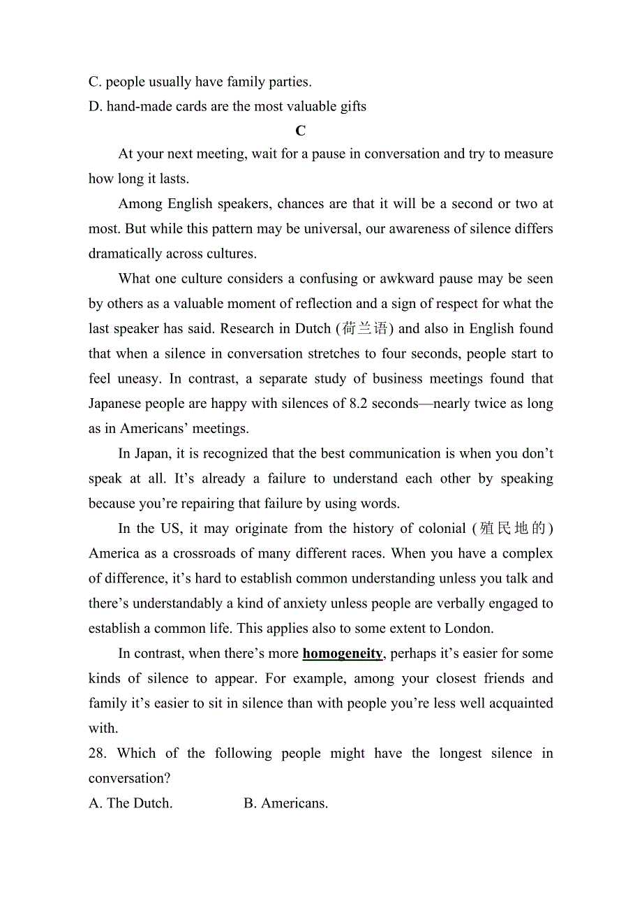 2021届云南省昆明市白衣中学高一英语周考试题_第4页