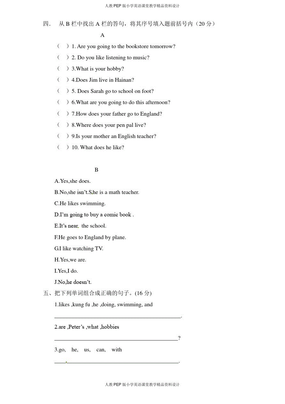 六年级上册英语Unit4《Ihaveapenpal》单元测试1(含答案)_第2页