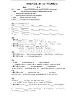 译林版英语六年级上册Unit1考点精练(A)及答案