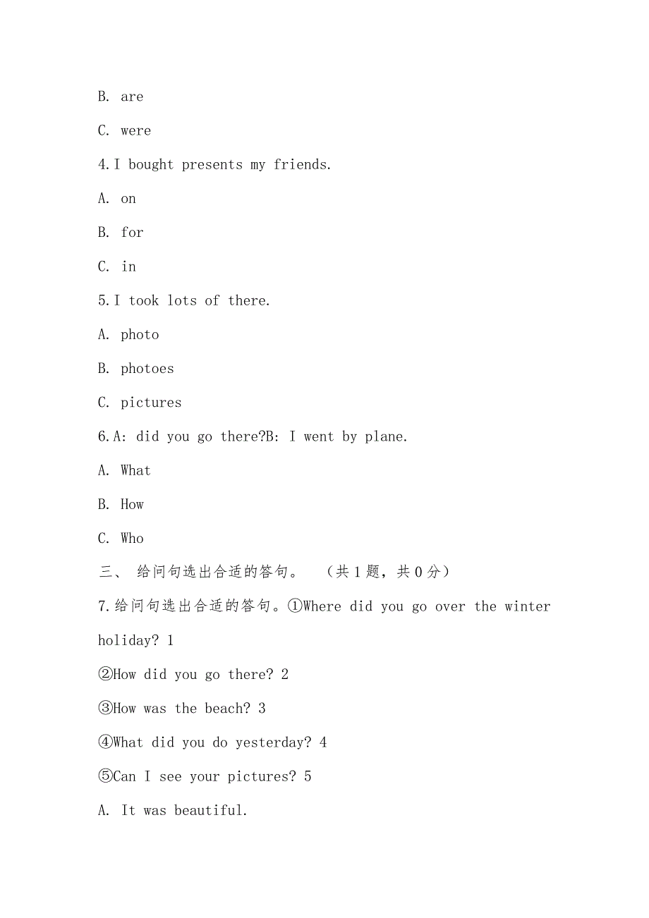 【部编】人教版(PEP)英语六年级下册 Unit 3 Where did you go- Period 3 Part B Lets tryLets talk同步测试_第2页