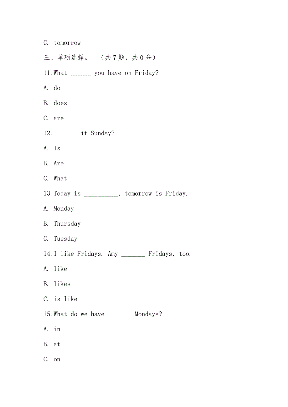 【部编】人教版PEP小学英语五年级上册Unit 2My week Part C同步训练_第3页