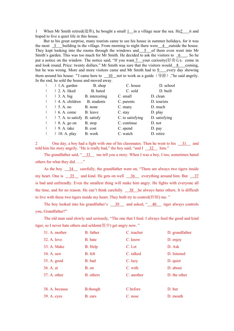 八年级上册英语完形填空专项练习(含答案)_第1页
