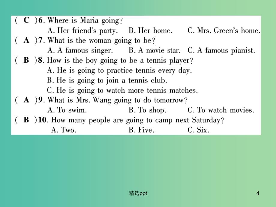 八年级英语上册 Unit 6 I’m going to study computer science达标测试卷课件 （新版）人教新目标版_第4页