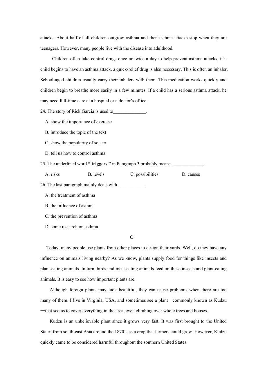 浙江省嘉兴市七校2016-2017学年高二上学期期中考试英语试卷.doc_第5页