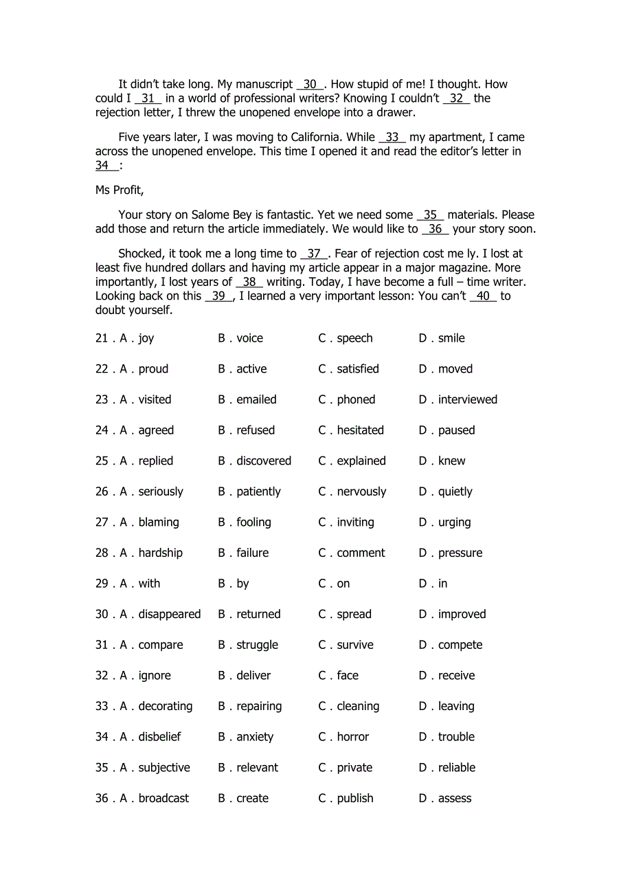 2016重庆英语高职单招测试题(含答案)_第4页