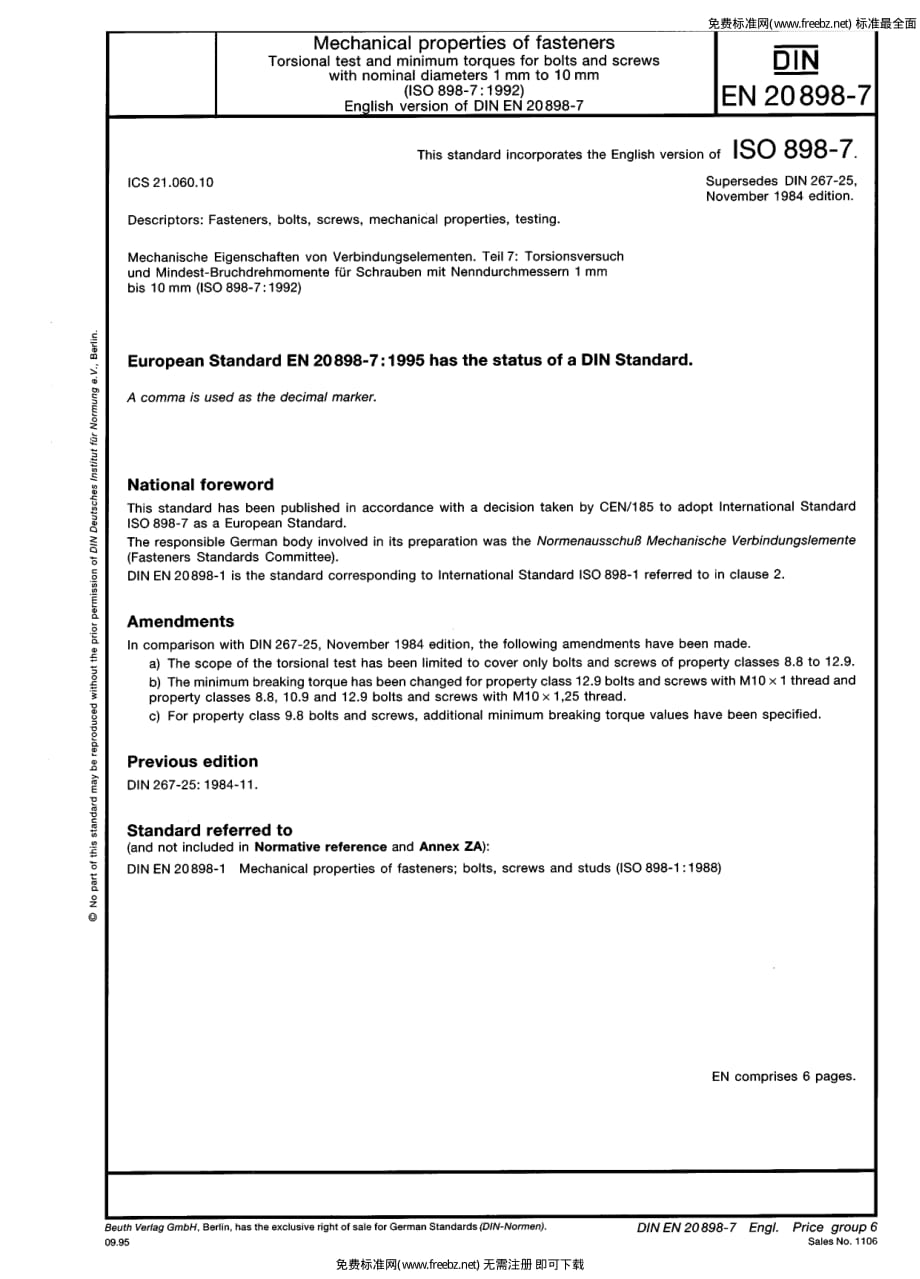 DIN EN-20898-7-1995 紧固件的机械性能_第1页