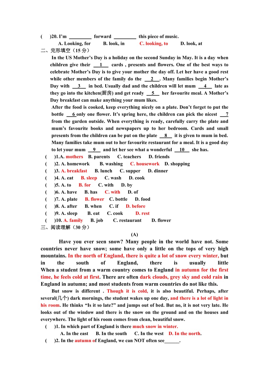 外研版八年级英语下册期末练习题_第2页