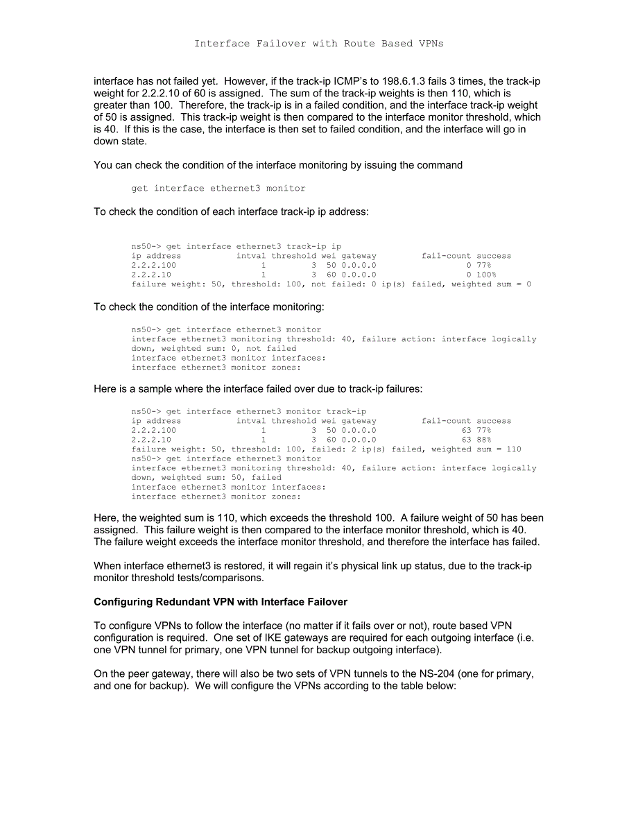 Juniper Interface Failover with Route Based VPNs_第4页