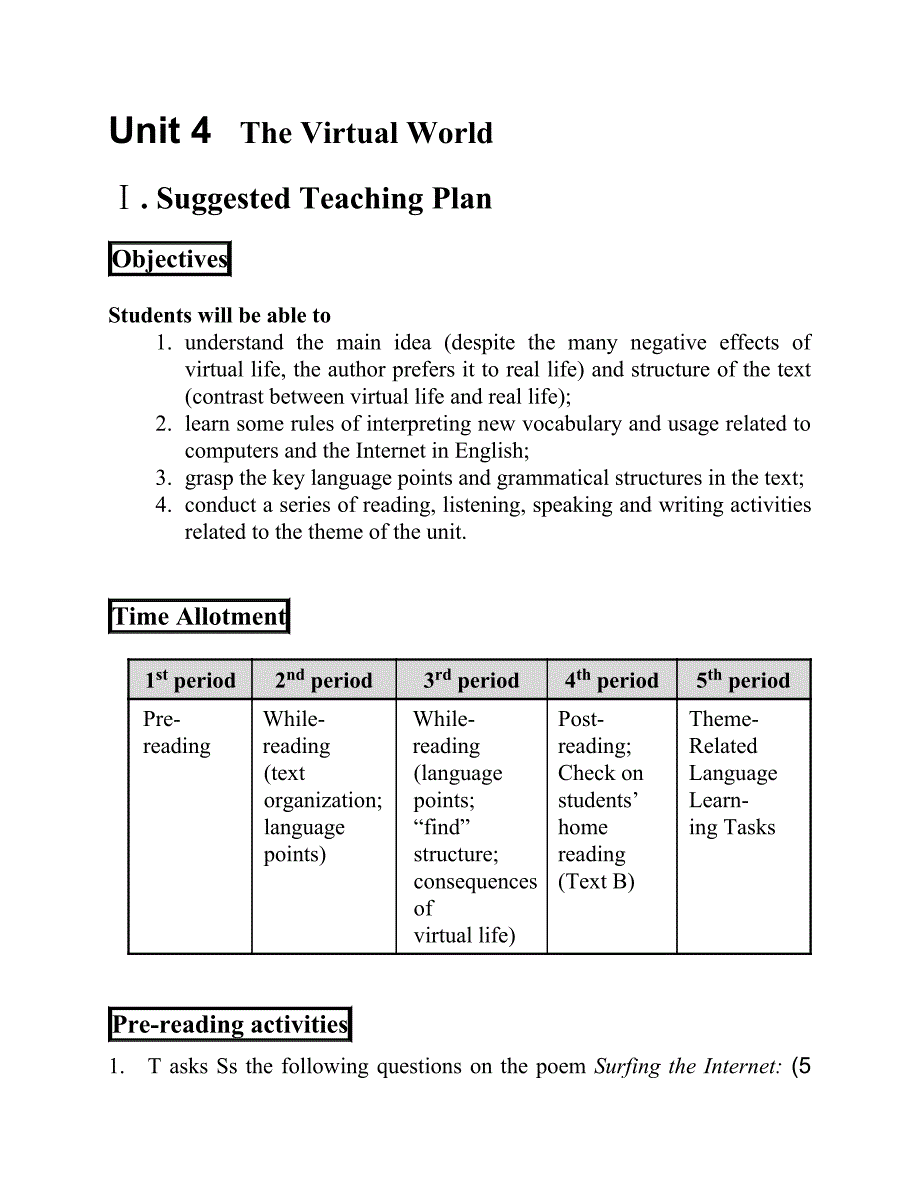 全新版大学英语综合教程第二册教案 Unit_第1页