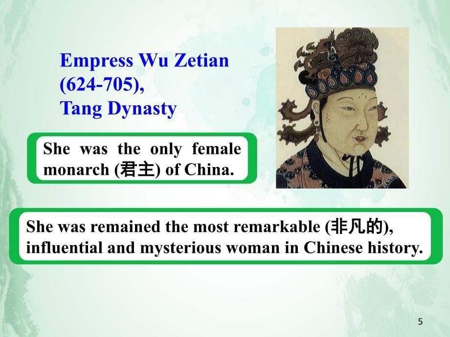 Unit-1-Women-of-achievement--Reading(课堂PPT)PPT课件_第5页