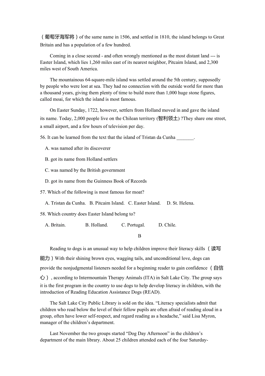 2016浙江经济职业技术学院单招英语模拟试题及答案_第4页