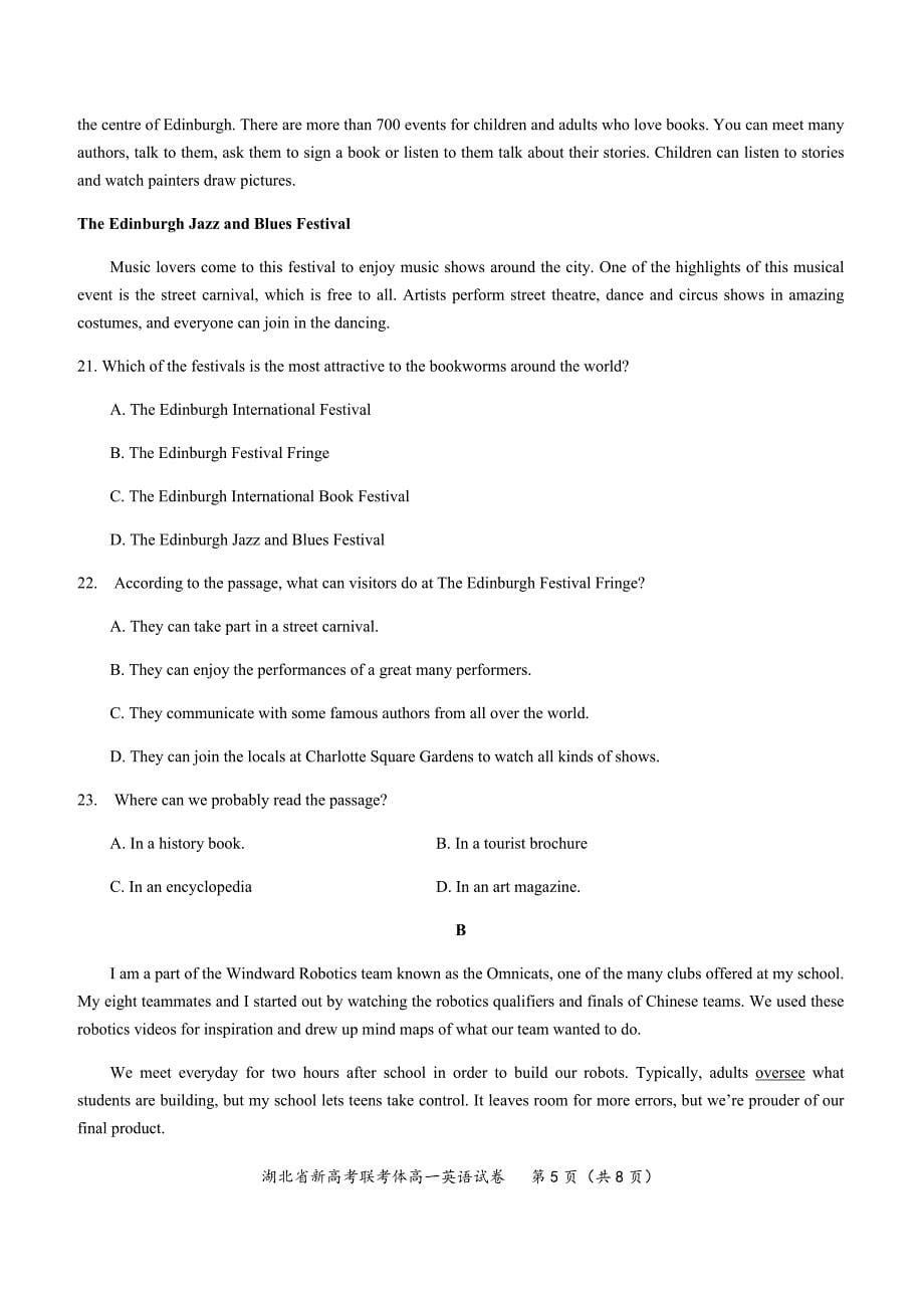 湖北省新高考联考协作体2020-2021学年高一上学期期中考试英语试题 Word版含答案_第5页