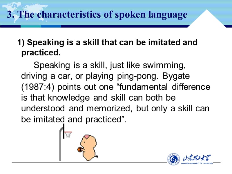 英语教学法13.Teaching-SpeakingPPT课件_第5页