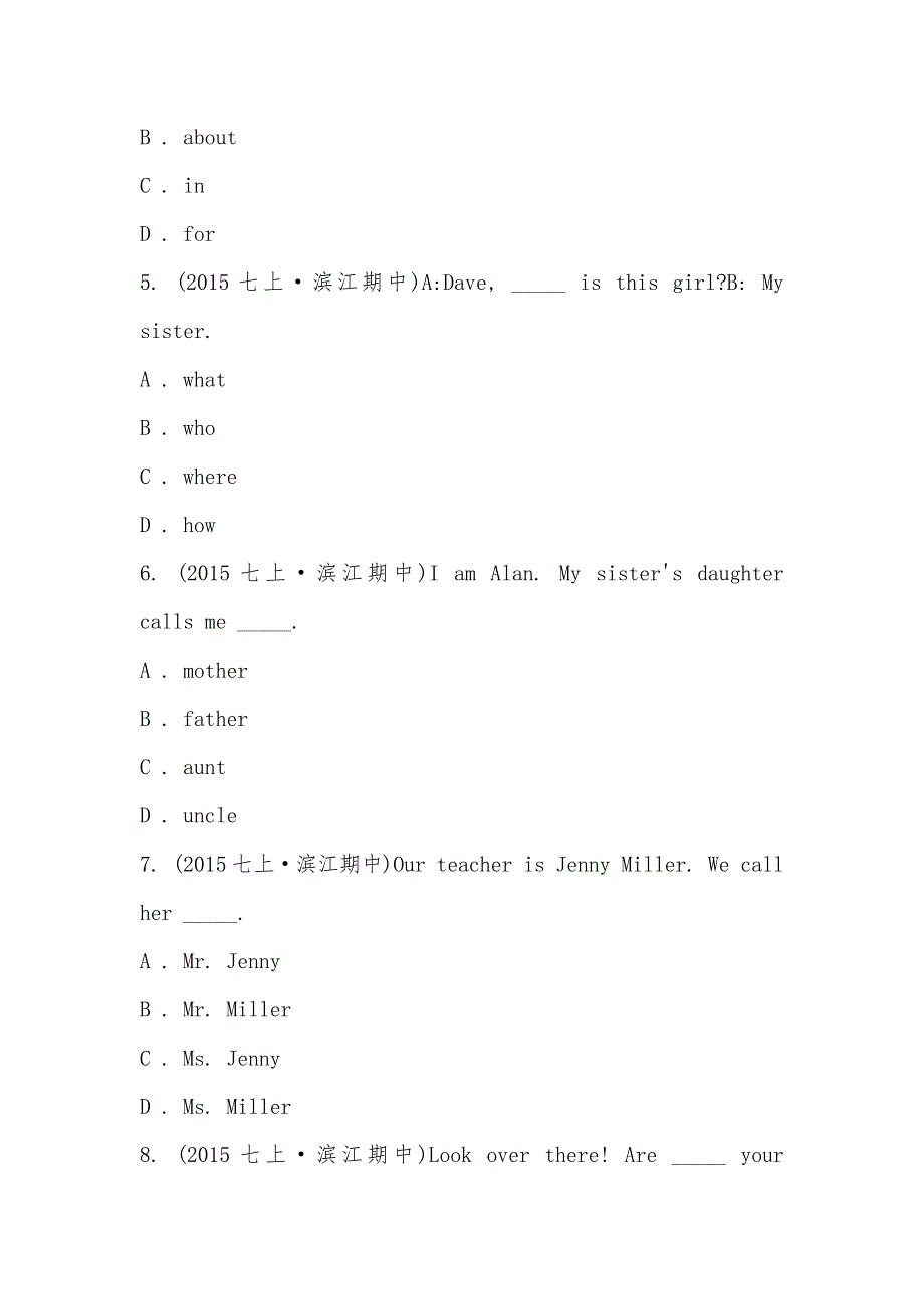 【部编】浙江省杭州市滨江初中2021-2021学年七年级上学期英语期中阶段性测试卷（Starter Unit1-Unit4）_第2页