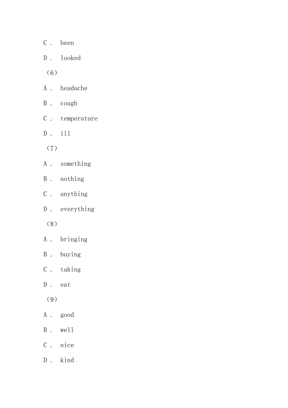 【部编】浙江省初中英语八年级上学期期中考试模拟试卷（2）_第3页