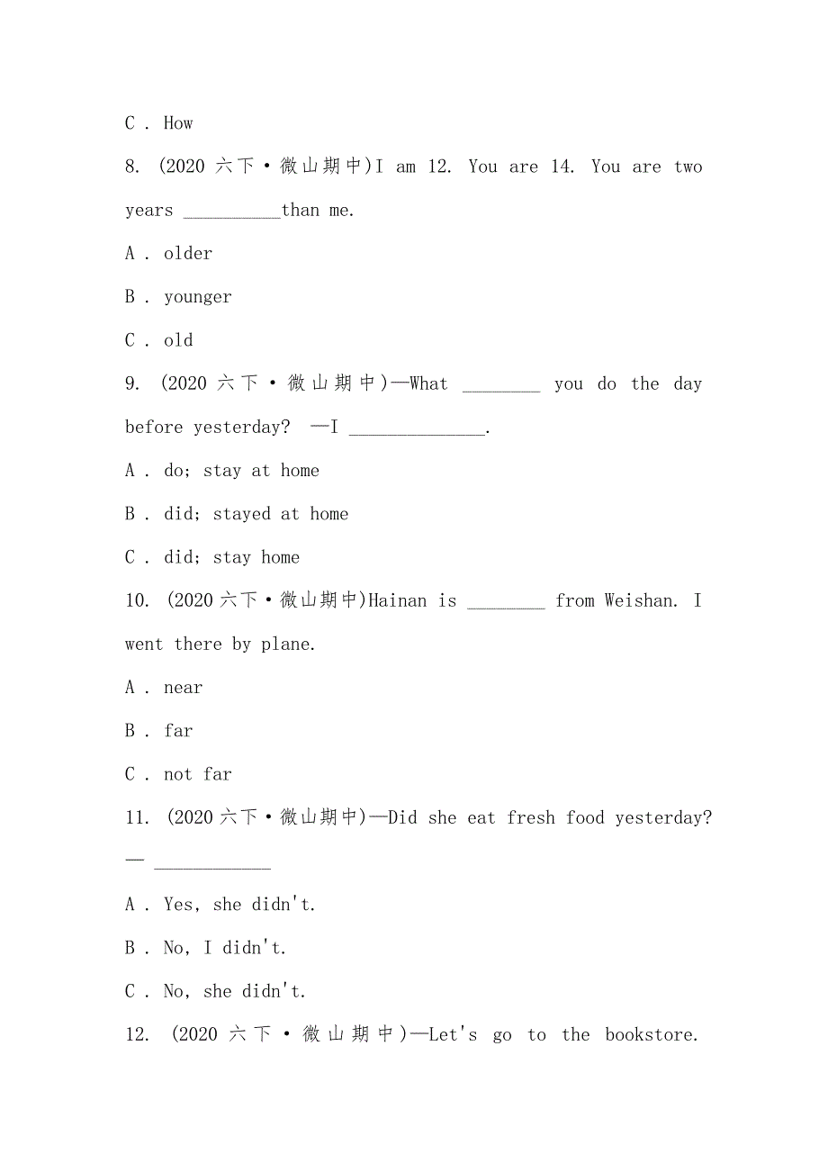 【部编】山东省济宁微山县2021-2021学年六年级下学期英语期中考试试卷_第3页