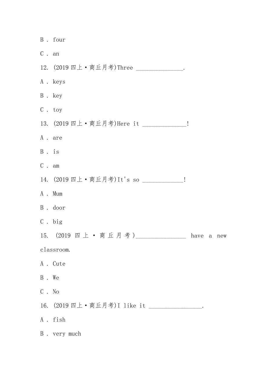 【部编】河南省商丘市2021-2021学年四年级上学期英语9月月考试卷（含听力音频无材料）_第3页