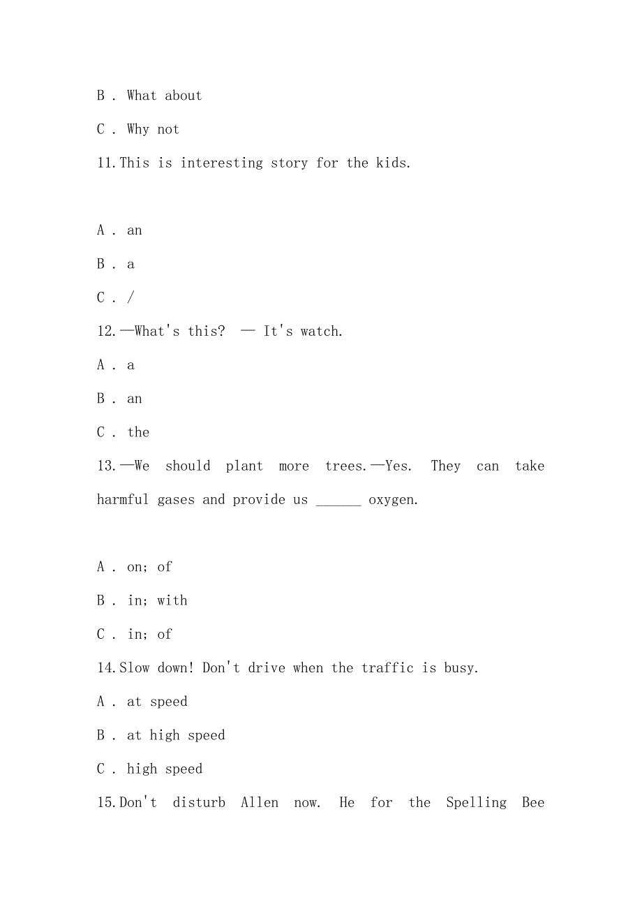 【部编】牛津版（深圳·广州）2021-2021学年初中英语七年级下册期中考试模拟试卷（2）_第3页