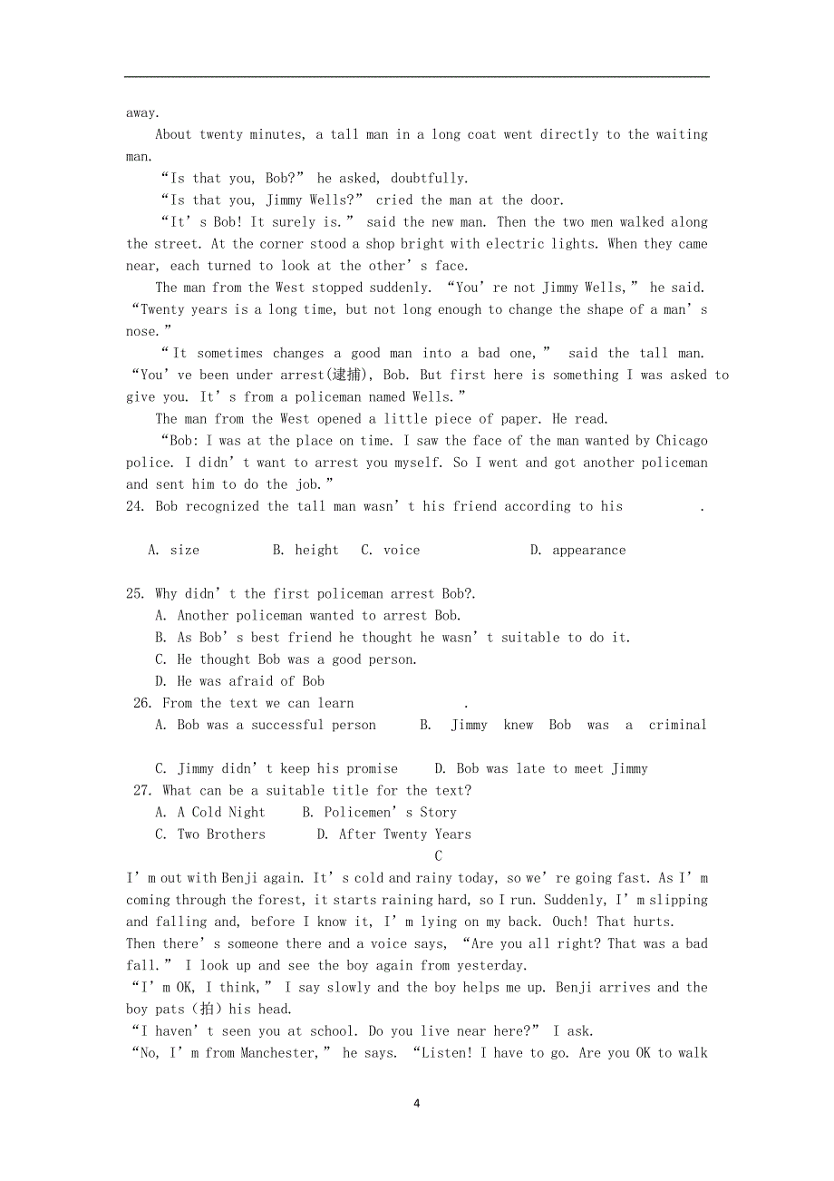四川省2020学年高一英语上学期期末模拟考试试题-_第4页