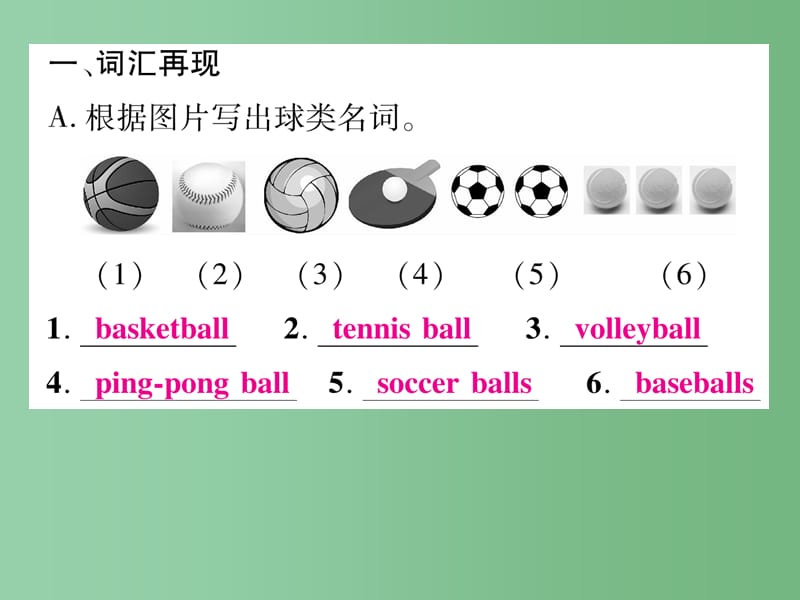 七年级英语上册 Unit 5 Do you have a soccer ball写作课件 （新版）人教新目标版_第3页