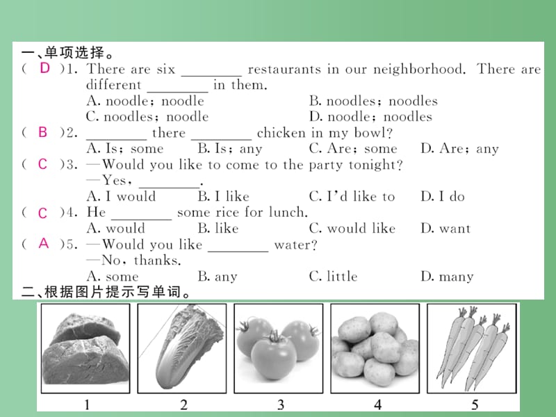 七年级英语下册 Unit 10 I’d like some noodles Section A（1a-2c）课件 （新版）人教新目标版_第2页