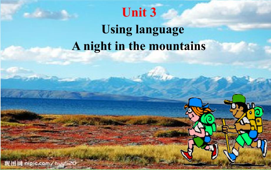 高考英语一轮复习必修一 Unit3 A night in the mountains_第1页