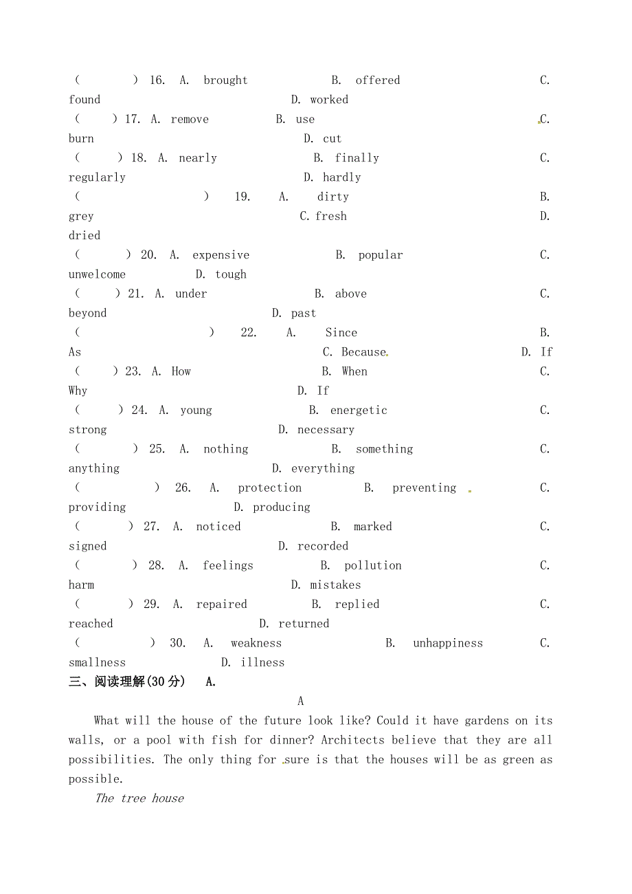 江苏省永丰初级中学八年级英语下册Unit8Agreenworld单元综合检测2(新版)牛津版_第3页