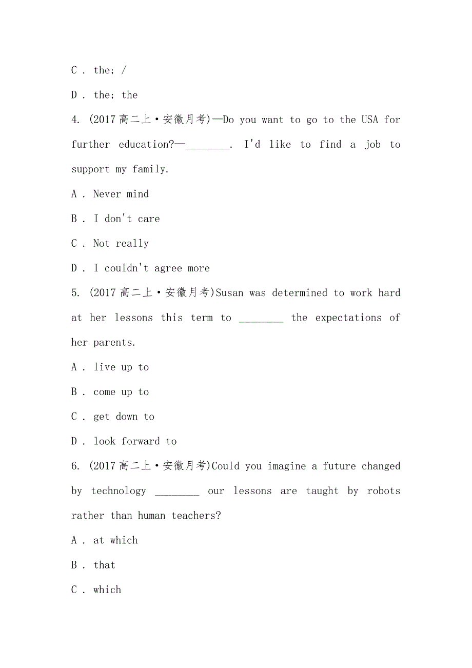 【部编】安徽省师大附中2021-2021年高二上学期英语第二次月考考试试卷_第2页