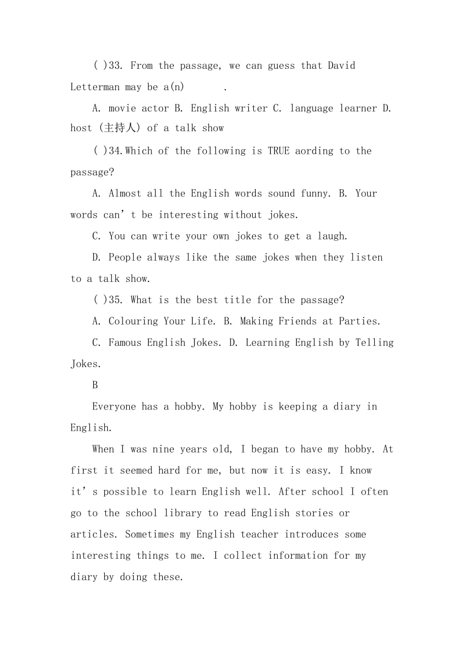 初二英语上册第一单元试题（外研版）(2)_第2页