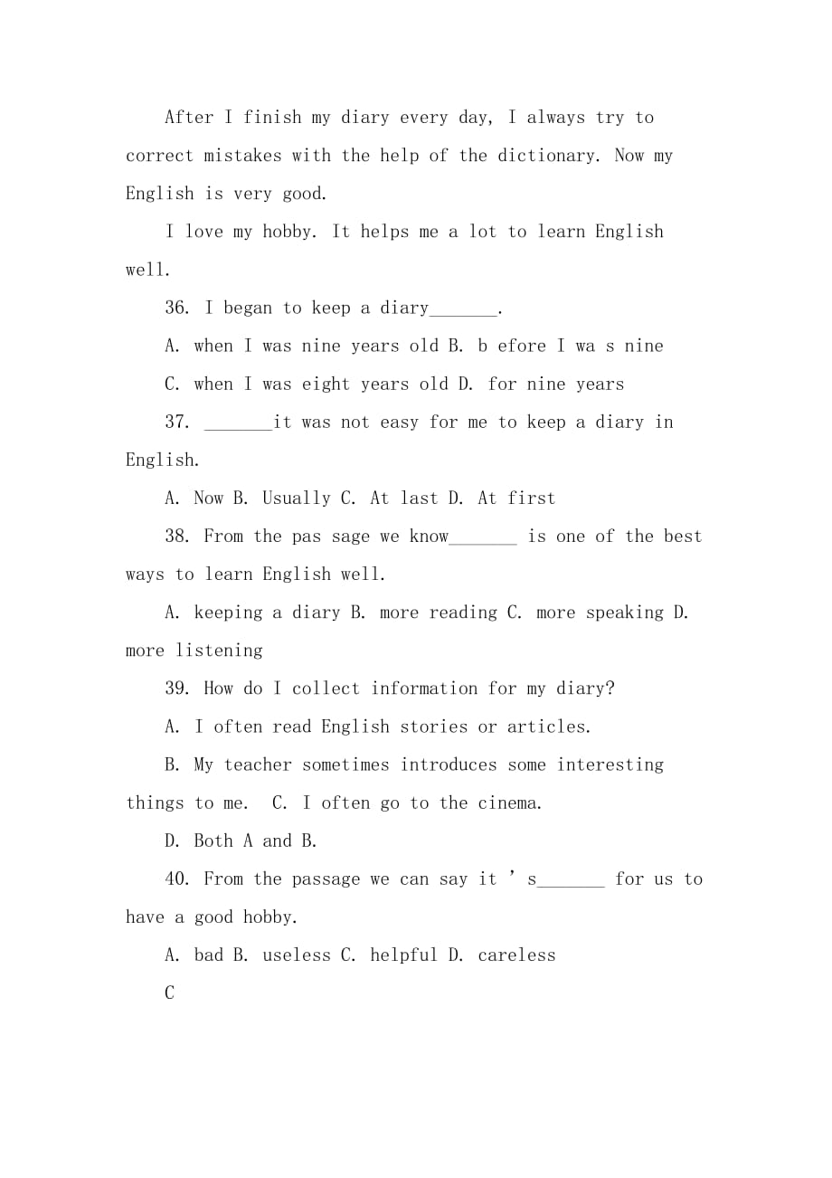 初二英语上册第一单元试题（外研版）(2)_第3页