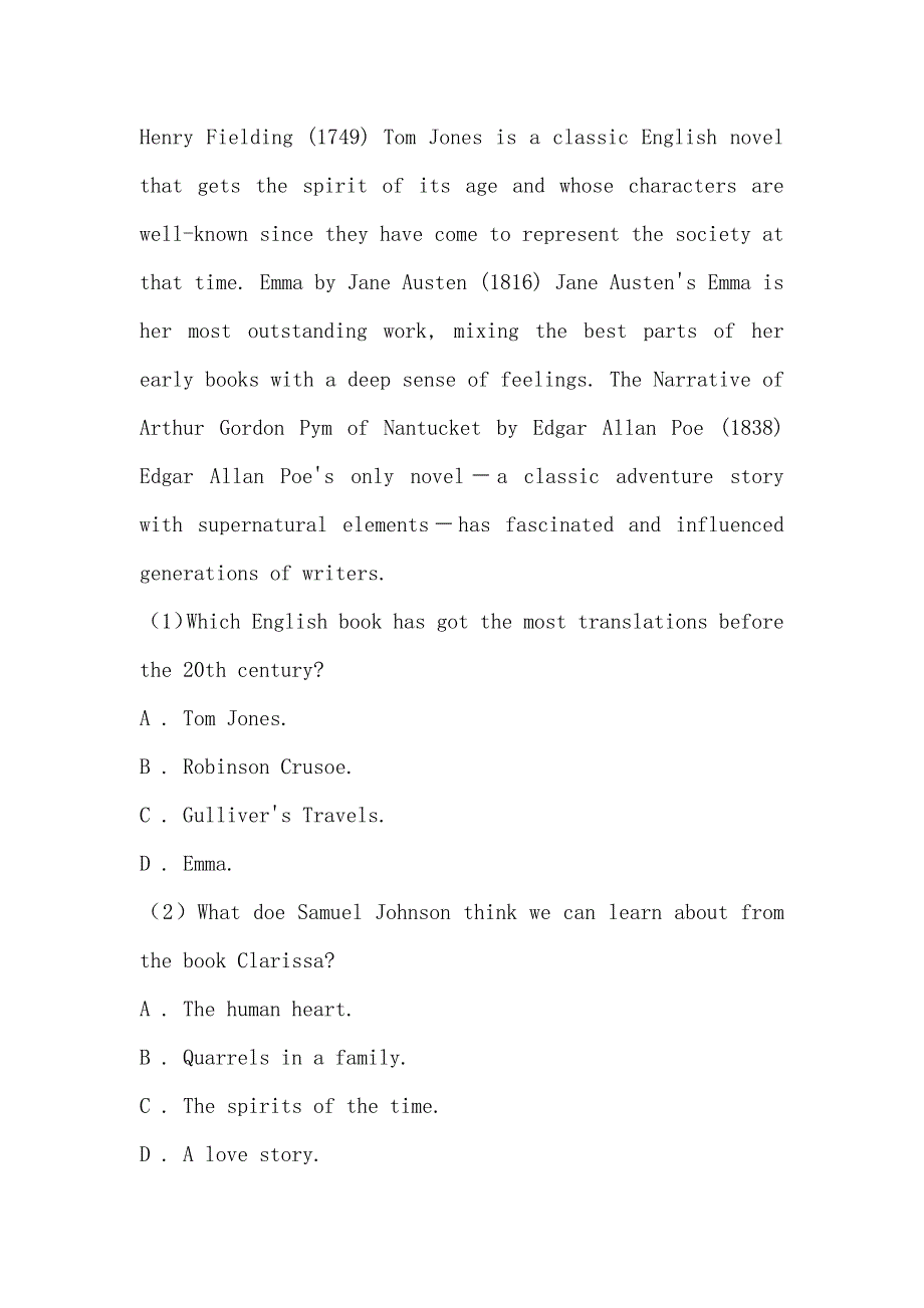 【部编】江西省新余市2021-2021学年高二下学期英语期末质量检测卷_第2页