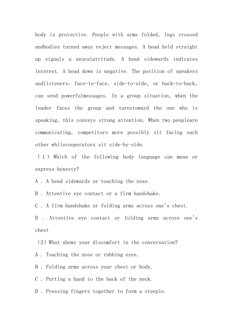 【部编】福建省三明市2021-2021学年高一下学期英语期末质量检测试卷_第2页