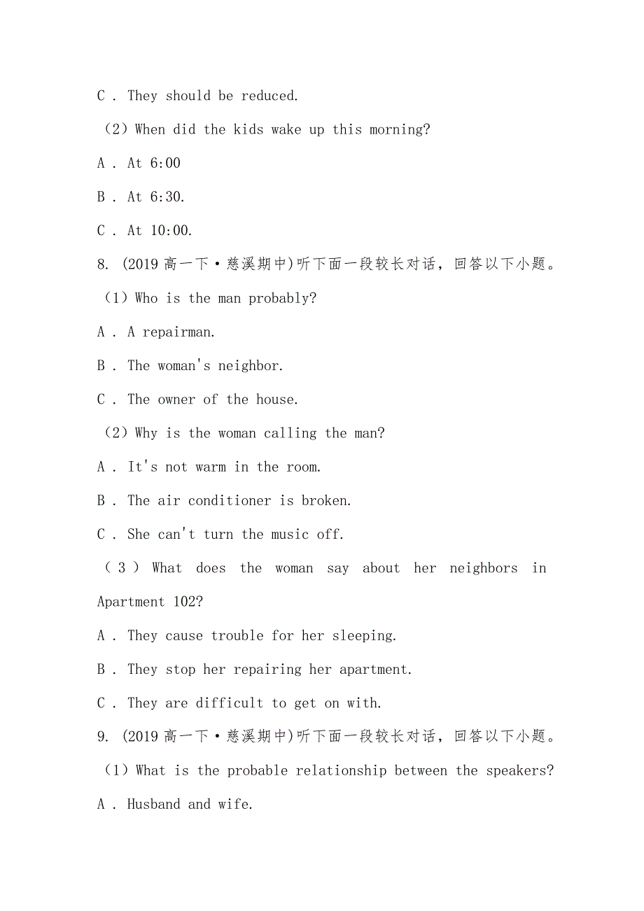 【部编】浙江省慈溪市六校2021-2021学年高一下学期英语期中联考试卷（含小段音频）_第3页