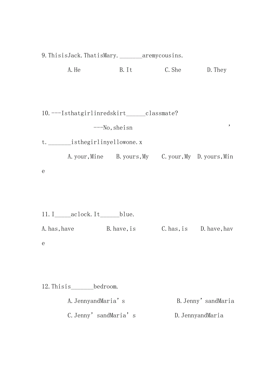 【部编】宇华教育集团2021年上学期初一英语期中考试试卷及答案_第3页