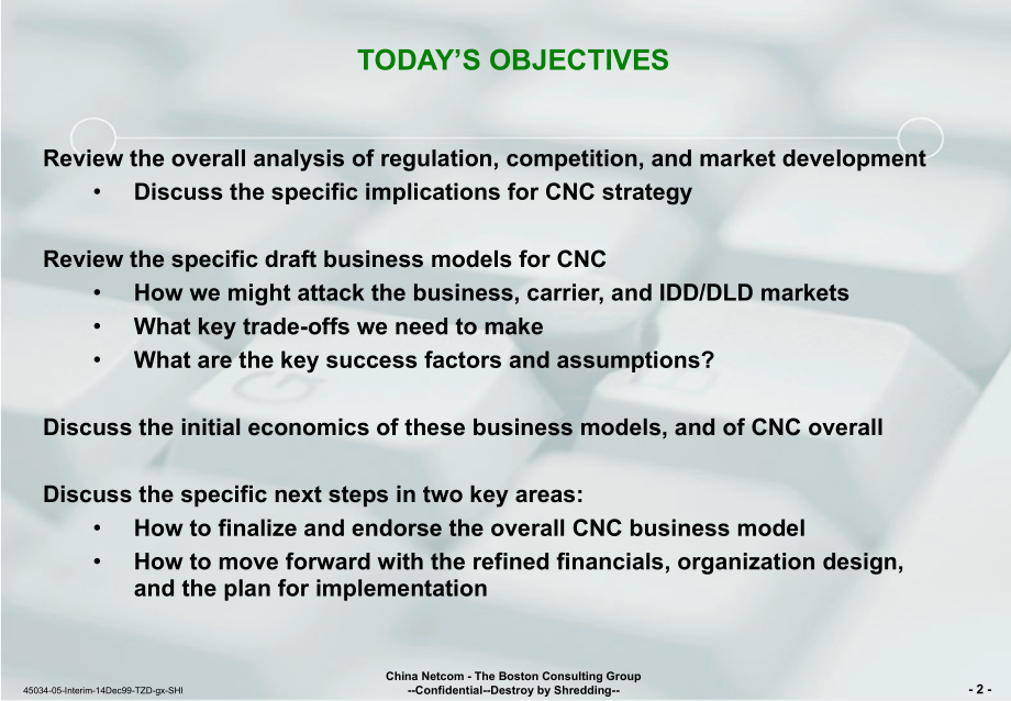 BCG中国网络通讯集团公司战略报告(1)材料.ppt_第2页